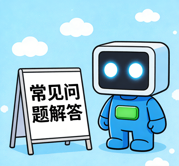 贵阳金洋2娱乐常见问题